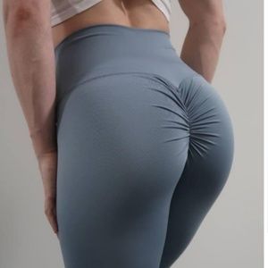 Abs2b "Shark" Scrunch Bum Fitness Leggings